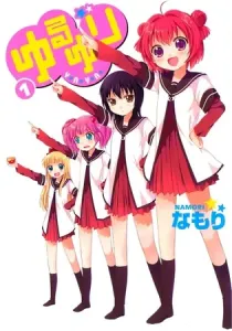 Yuru Yuri Manga cover