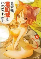 Yuusha-sama, Yukagen wa Ikaga desu ka? Manga cover