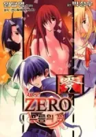 Zero: Circle Of Flow Manhwa cover