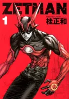 Zetman Manga cover